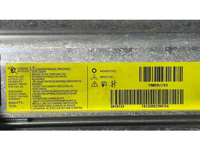 Подушка безопасности пассажира MR951769, PMR951769   Mitsubishi Colt