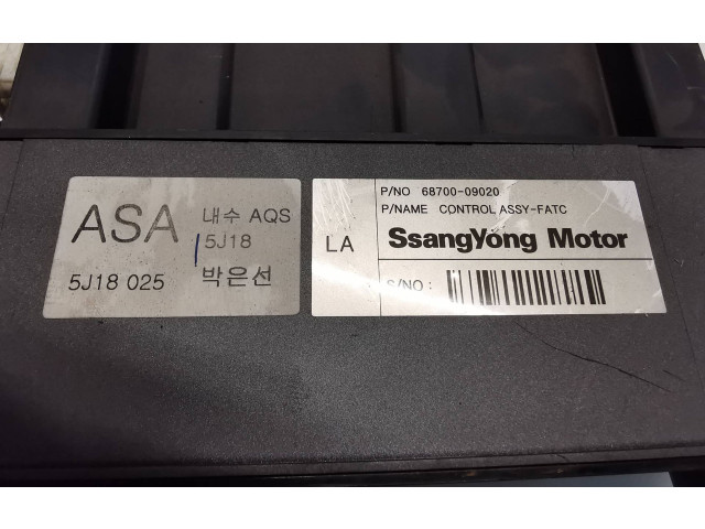 Модуль блока управления кондиционером 6870009020   SsangYong Kyron