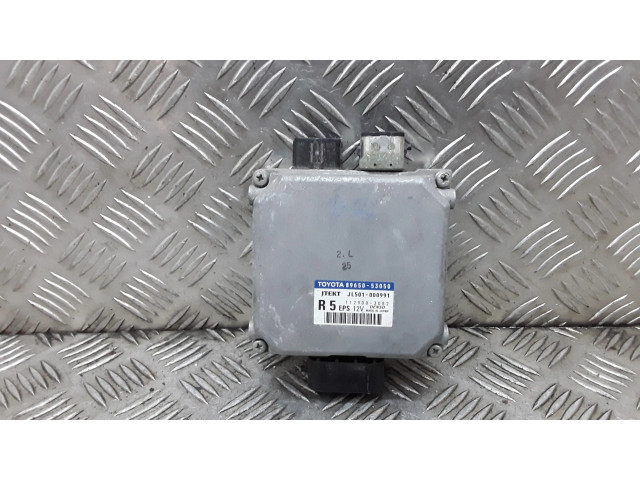 Блок управления коробкой передач 8965053050   Lexus IS 220D-250-350