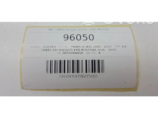 Комплект механизма стеклоочистителей 86510XA01A   Subaru Tribeca  