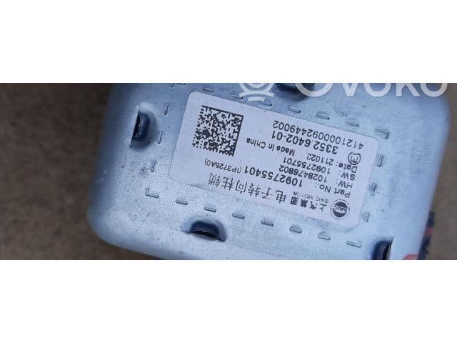    Рулевая рейка 1077512901   MG HS 2018 -  года