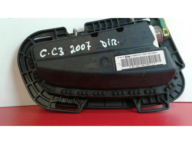 Подушка безопасности в сиденье 96574085ZE   Citroen C3