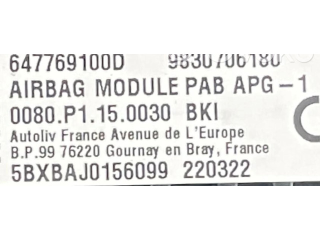 Подушка безопасности пассажира 9830706180   Opel Astra L