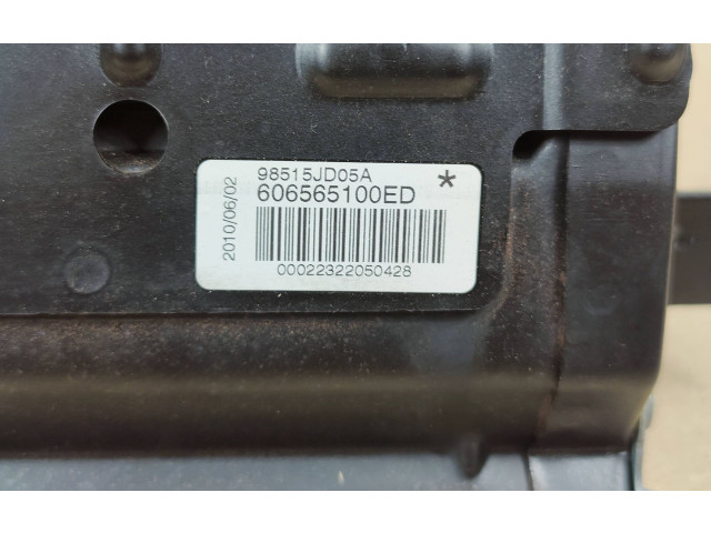 Надувная подушка для пассажира 98515JD05A   Nissan Qashqai
