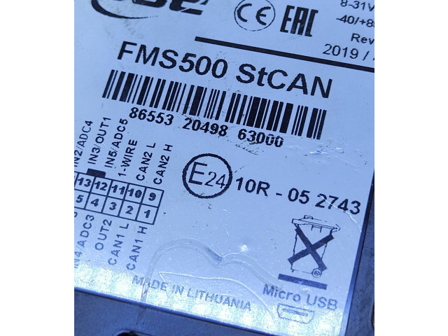 Блок управления 8655320498, 10R052743   Volvo S40