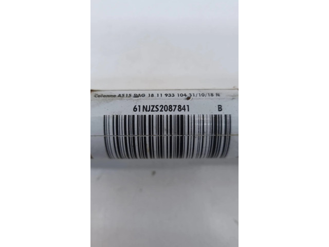    Рулевая рейка 61NJZS2087841   Peugeot 208 2012-2019 года