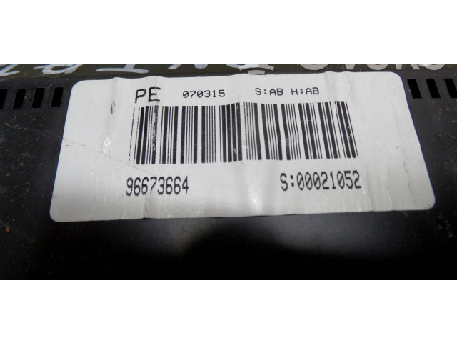 Přístrojová deska  Vauxhall Antara 2008 96673664, 070315  