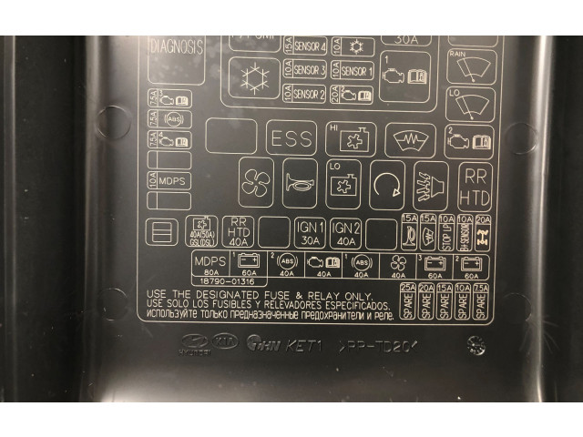   Pojistková skříňka 1879001316, 201204160097   Hyundai ix35 2012