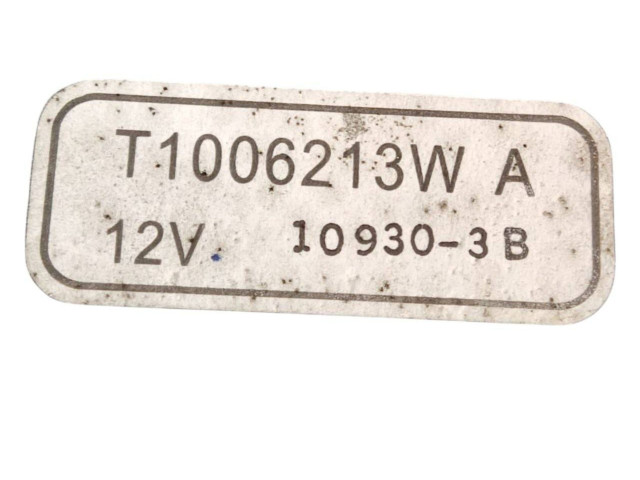 Вентилятор печки    1J810RBJ0031, T1008358JA   Honda Insight