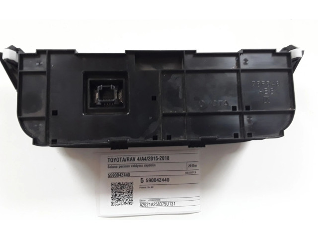 Модуль блока управления кондиционером 5590042440   Toyota RAV 4 (XA40)