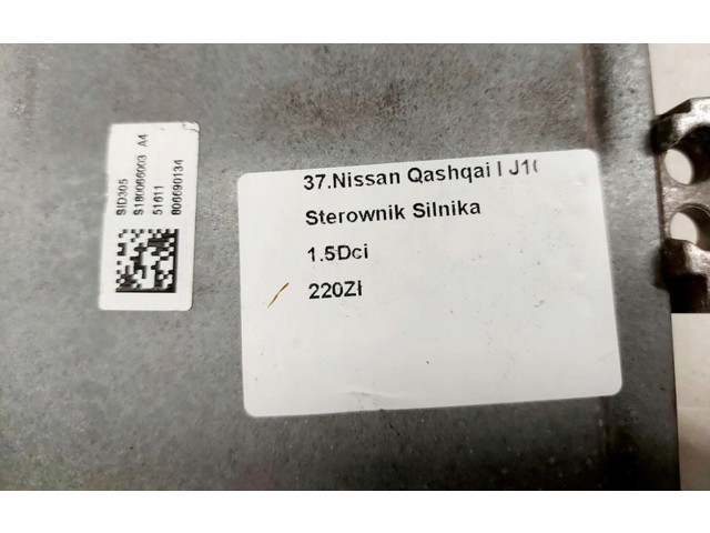 Řídící jednotka 23710BB31A   Nissan Qashqai 