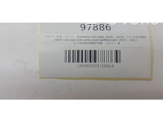 Блок комфорта CI1412290770A   KIA Sorento   