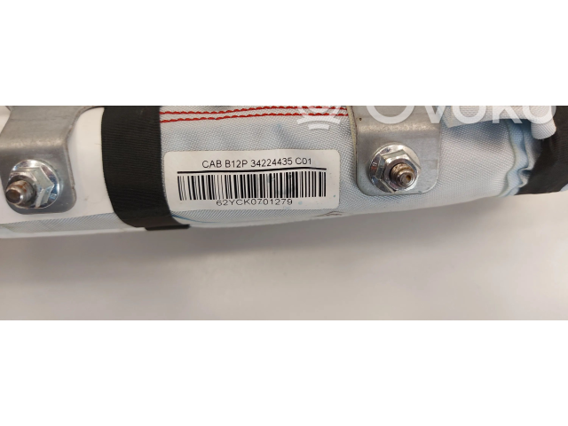 Надувная подушка для крыши 62YCK0701279   Nissan Leaf II (ZE1)