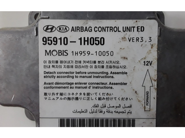 Блок подушек безопасности 959101H050, 1H95910050   KIA Ceed