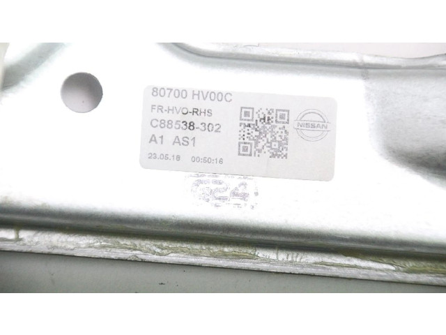 Zpětné zrcátko  Nissan Qashqai 2017  80700HV00C, 80700HV00C  