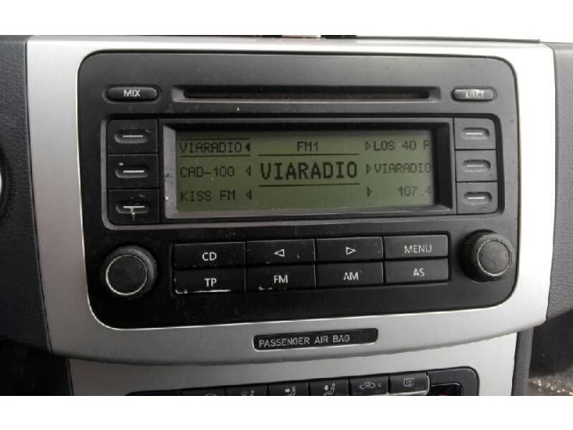Блок управления HiFi audio
