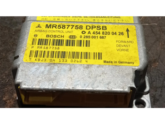 Блок подушек безопасности 0285001687   Smart ForFour I