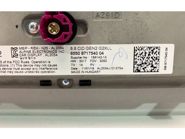 Дисплей    8717540   BMW 3 G20 G21
