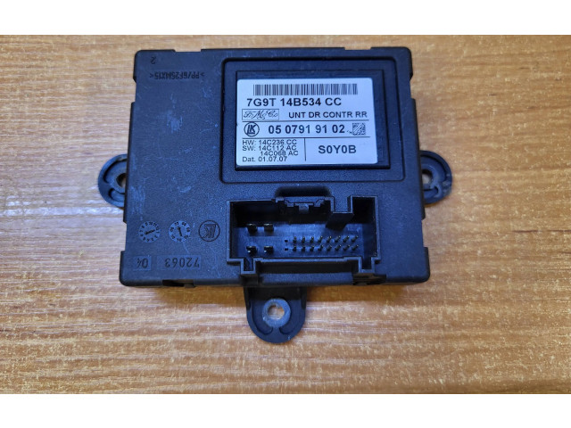 Čerpadlo oleje 7G9T14B534CC, 14C236CC   Volvo XC70   