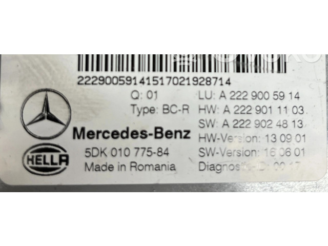   Pojistková skříňka    Mercede-Benz S W222 2023