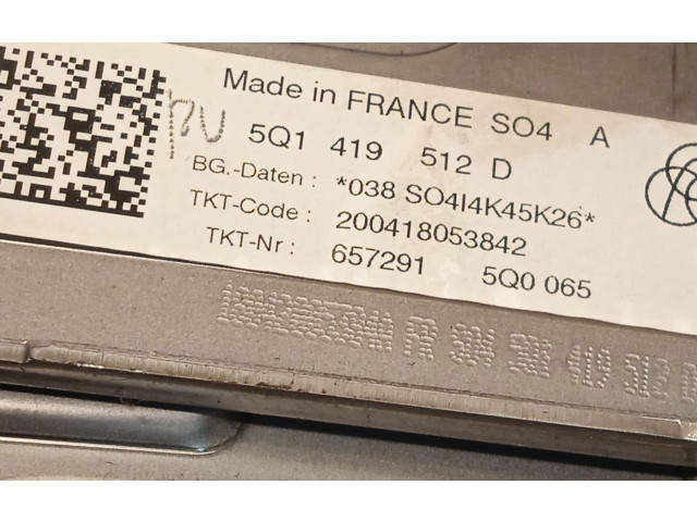    Рулевая рейка 5Q1419512D   Audi Q2 -  -  года