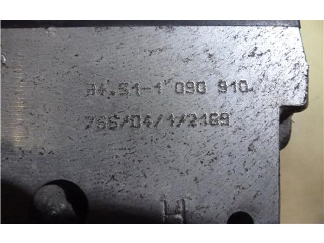 Блок управления АБС 265217000, 34511090910   BMW 5 E39