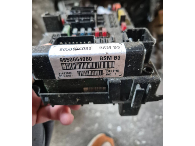Блок предохранителей 9650694080, 9650664080   Fiat Ulysse    