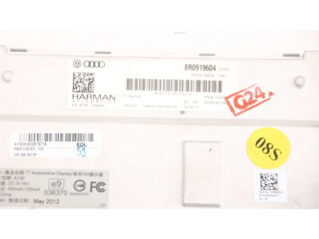 Дисплей    8R0919604, 8R0919604   Audi Q5 SQ5