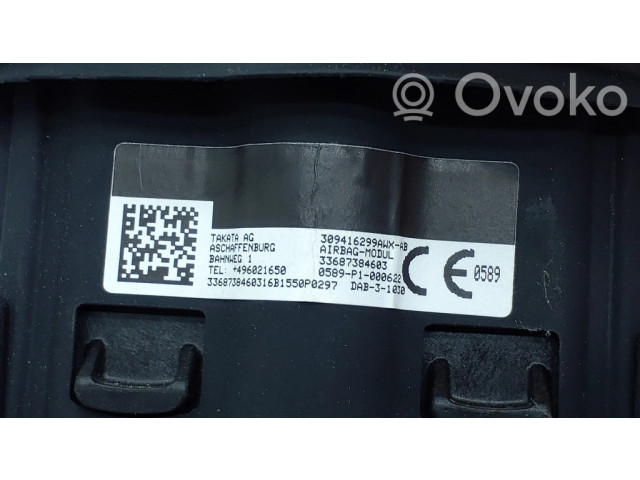 Подушка безопасности водителя 33687384603, 7384603   BMW 2 F45