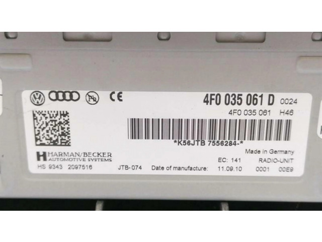 Блок управления 4F0035061D   Audi RS5