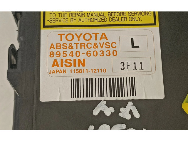 Блок управления 8954060330   Toyota Land Cruiser (J120)