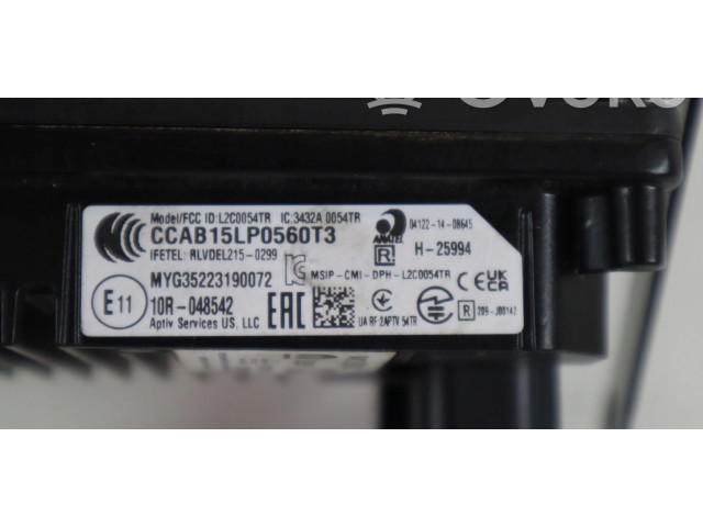 Блок управления 04672929AC   Jeep Wrangler