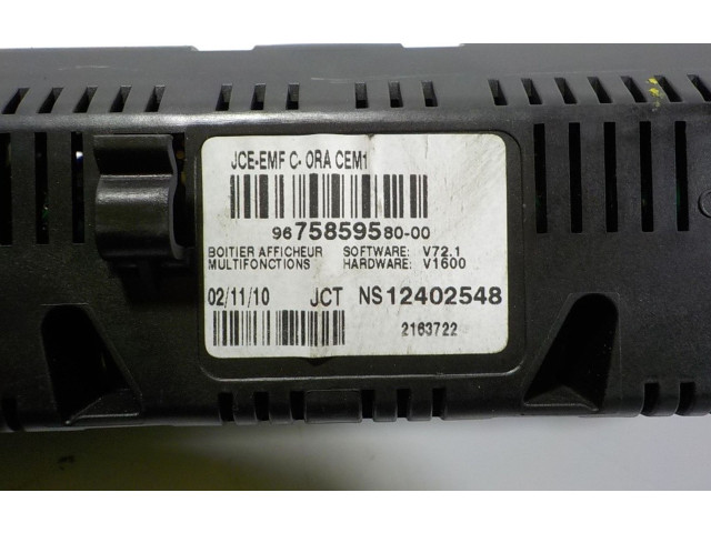 Дисплей    6593T8, 967585958000   Peugeot RCZ