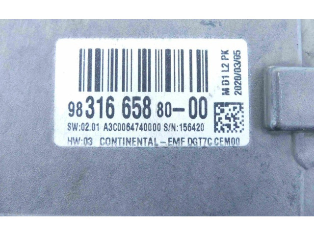 Дисплей    9831665880, IMPRK1295179   Toyota Proace