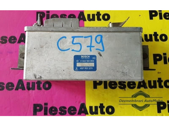 Блок комфорта 0265100004, 3440277.   Audi 80 90 S2 B4   