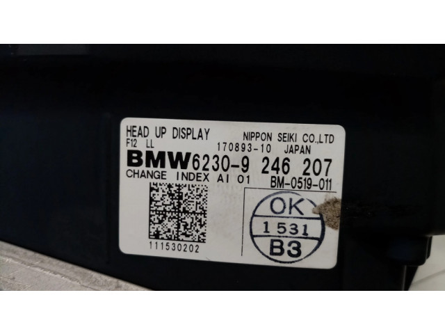 Дисплей    62309246207, 62306815501   BMW 6 F12 F13