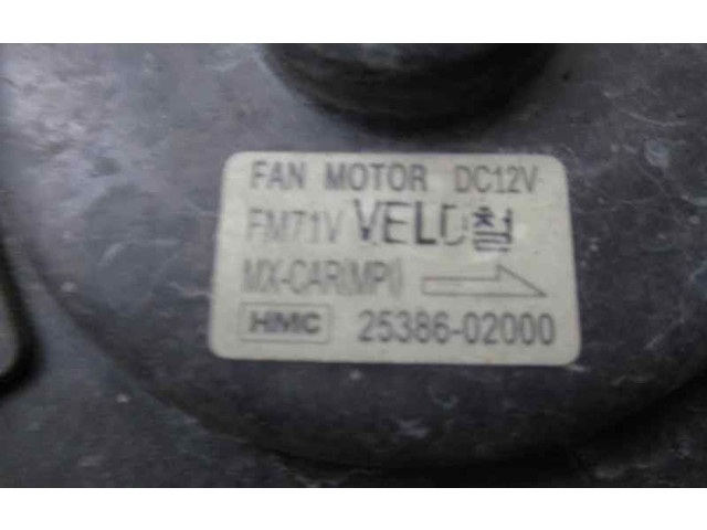 Вентилятор радиатора     2538602000, 2538602000    Hyundai Atos Prime 