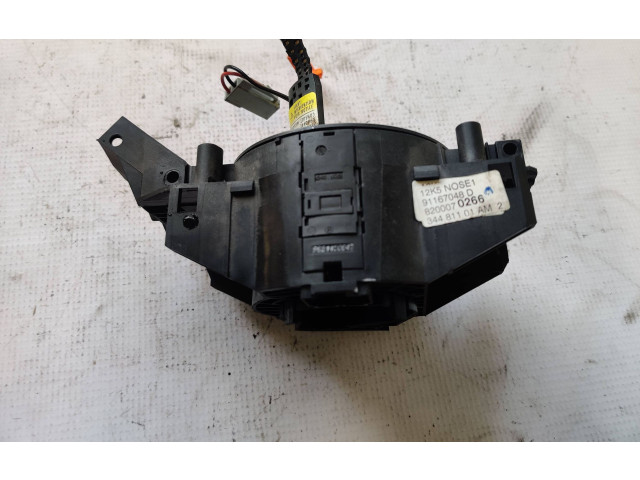 Ручка стеклоочистителей 8200070266, 34481101AM   Renault Trafic I