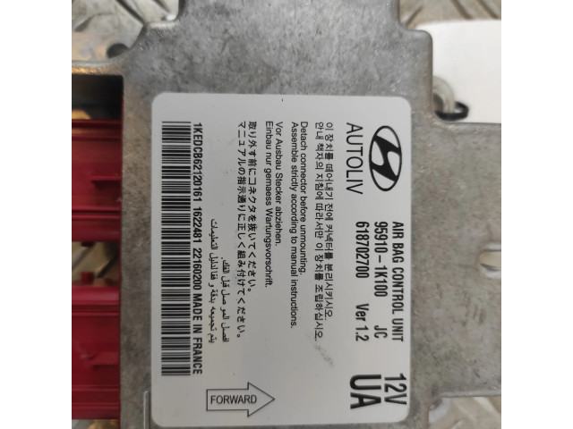 Блок подушек безопасности 959101K100   Hyundai ix20