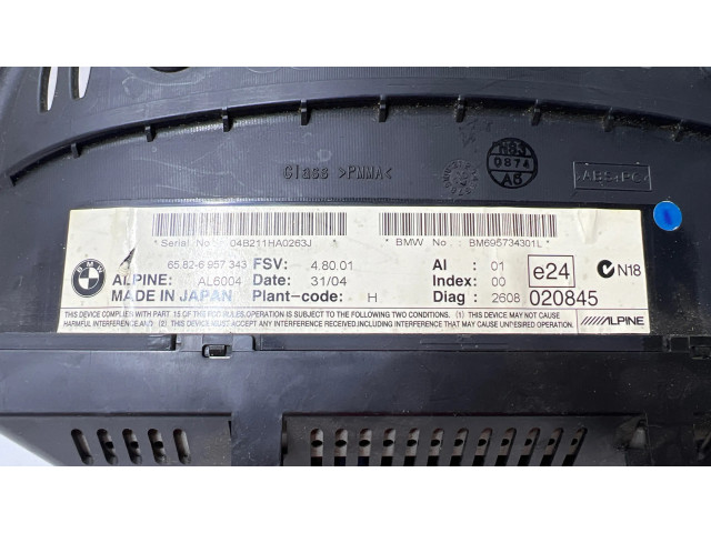 Дисплей    6957343, 48001   BMW 5 E60 E61
