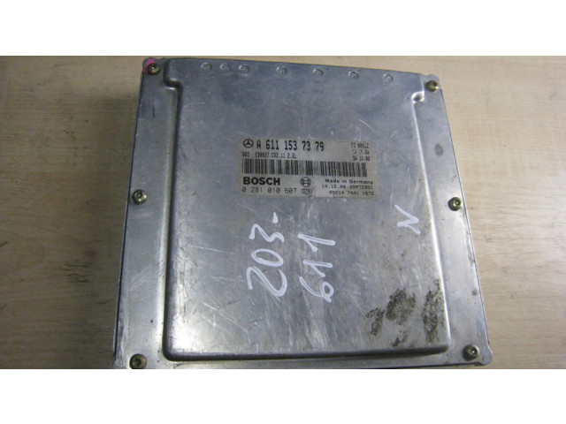 Блок управления двигателем ECU