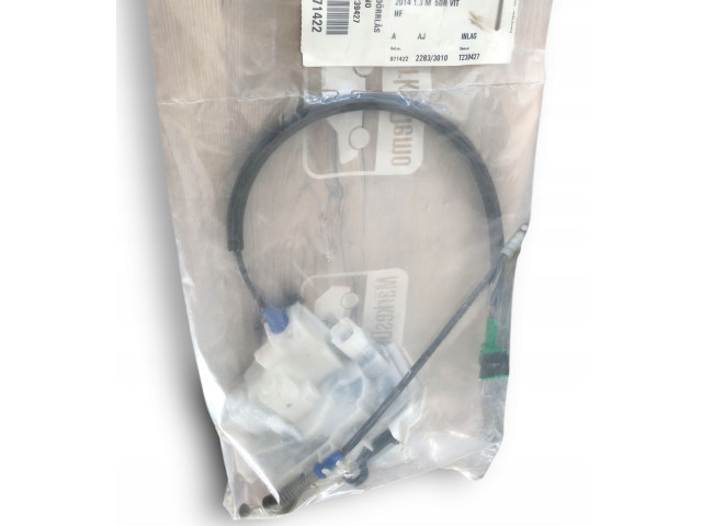 Zámek zadních dveří 1370888080, 1370888080DDC   Fiat Fiorino 2010