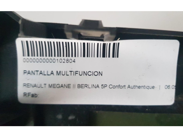 Дисплей    8200107839   Renault Megane II
