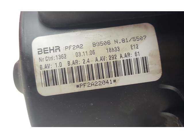 Вентилятор печки    H1520, B9506   Peugeot 307