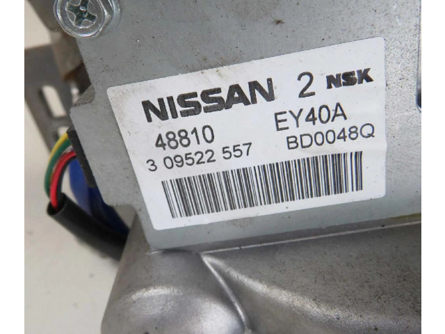    Рулевая рейка 48810EY40A   Nissan Qashqai 2006 - 2010 года