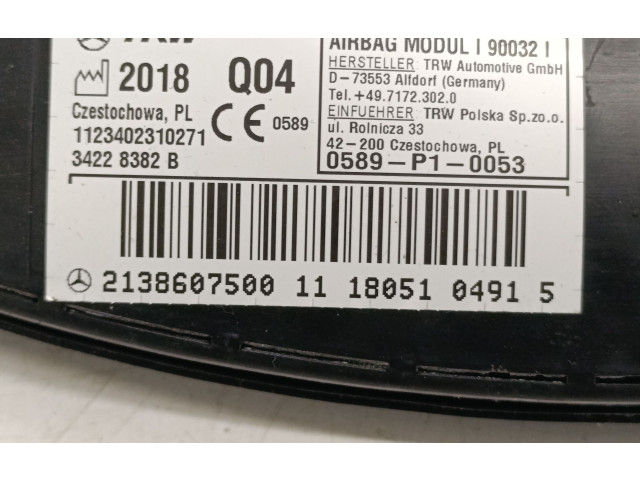  Турбина Mercedes-Benz E W213  2138607500         