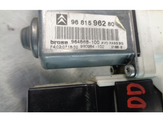 Электрический механизм для подъема окна без двигателя 9681596280, 26PINES    Citroen C5 2008 - 2016 года