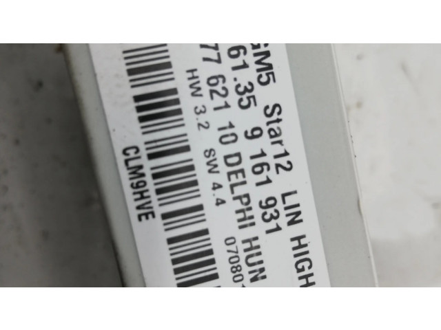 Блок комфорта 61359161931, 9161931   BMW X3 E83   