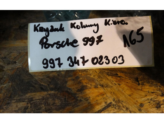 Vstřikovač 99734702303997   Porsche 997     