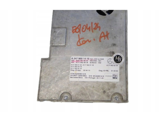 Блок управления A2479001415   Mercedes-Benz GLB x247